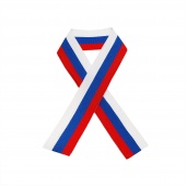 Лента триколор (нарезка)