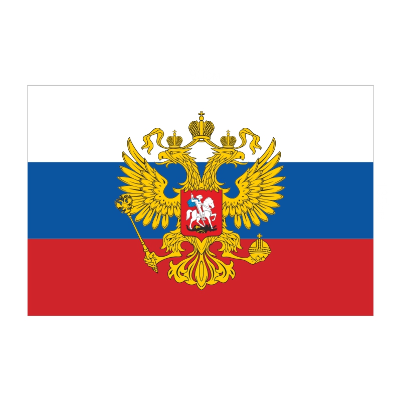 Государственные символы России | Калитинское сельское поселение
