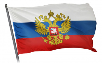 Флаг Герб России
