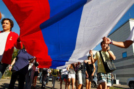 На празднике российского студенчества собрались почти 6 тыс. хабаровчан с российскими флагами и георгиевскими лентами