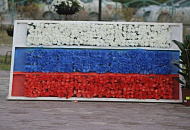«Город мастеров» в Ярославском познакомит с национальной символикой и научит делать работы в цветах государственного флага