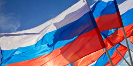 В Челябинске библиотекари организовали торжественные мероприятия и подвели итоги празднования дня национального флага