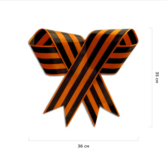 Фасадная брошь большая