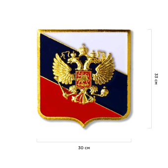 Значок Герб России на флаге